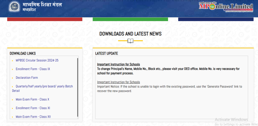 Mpbse Class 10 &Amp; 12 Admit Card 2025: Important Details
