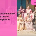 Amravati: 22,000 Beloved Sisters In The District Declared Ineligible In Verification!