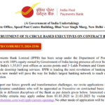 India Post Payment Bank Recruitment 2025: Apply Now – No Exam, Easy Selection!