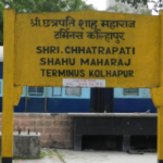 Kolhapur: Disabled Passengers Face Hardships For Ticket Booking At Chhatrapati Shahu Terminus