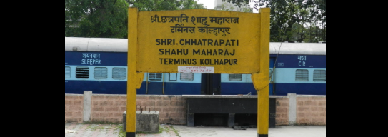 Kolhapur: Disabled Passengers Face Hardships For Ticket Booking At Chhatrapati Shahu Terminus