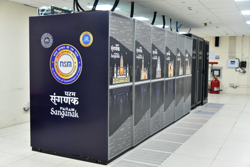 Iit Kanpur
